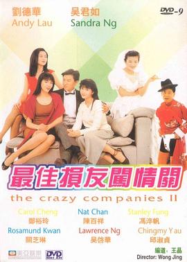 55555在线观看免费播放电视剧