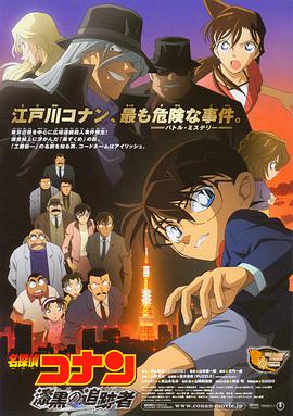 欧美日本国产精品