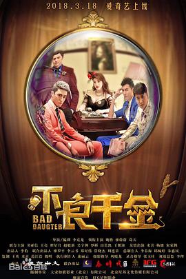 国产成人在线免费