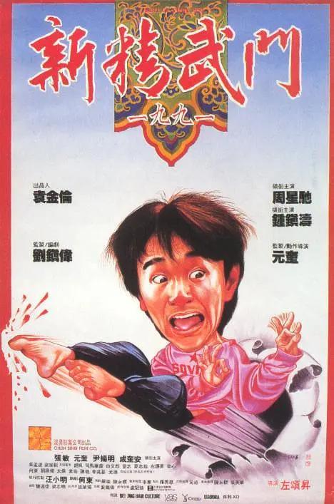 欧美日韩一二