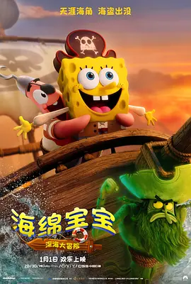 亚洲黄色中文字幕