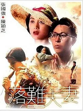 av在线播放一区