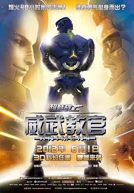 斗罗之斗淫h污文
