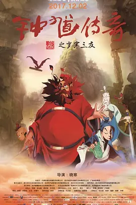 五月激情天