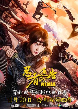 在线亚洲综合