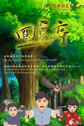 嫩草影院2019