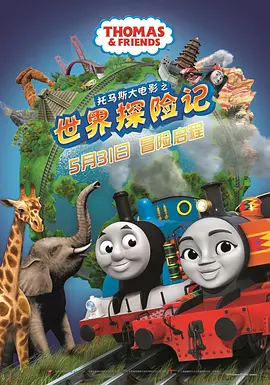 日本精品性网站在线观看