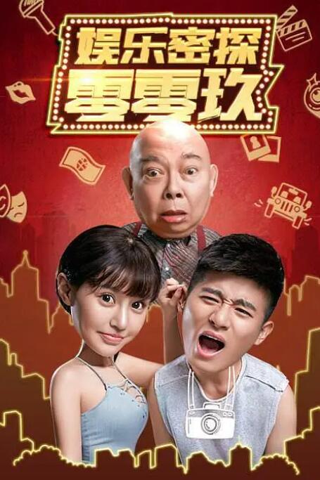 菠萝蜜视频在线免费观看