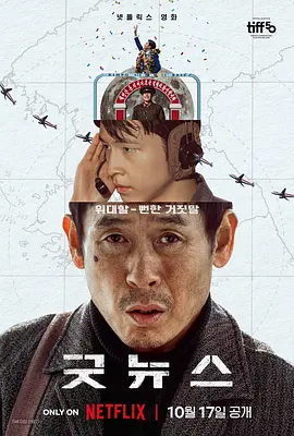 亚洲一级二级三级在线免费观看