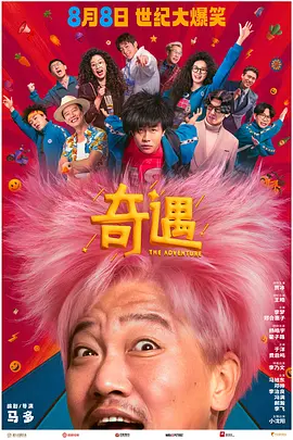 黄色男同网站