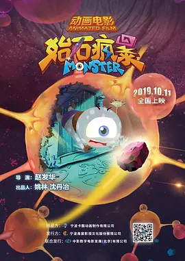 国产三级免费观看