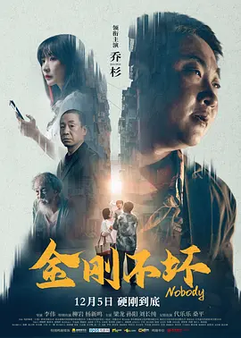 狠狠色丁香婷综合久久