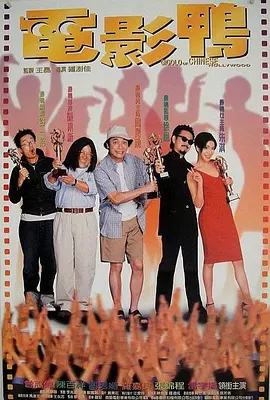 国产情精品嫩草影院88av