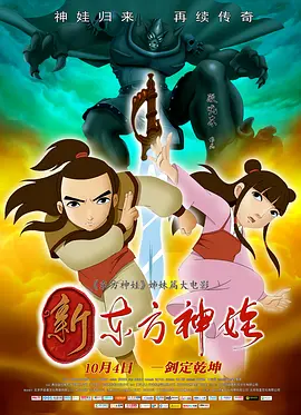 乱子农村伦xxxx