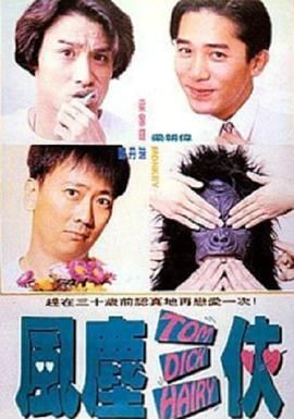 国产亚洲欧美日韩在线观看一区二区