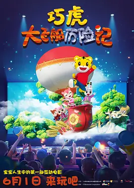 亚洲综合20p