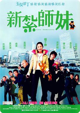 性高潮讲座1