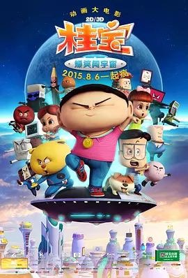 国产精品一一在线观看