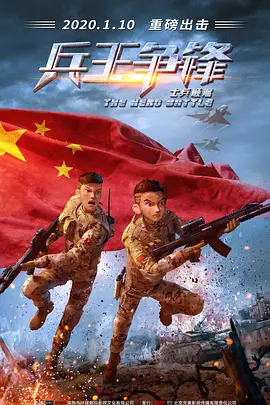 亚洲欧美日韩精品在线