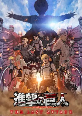 nnpj-318