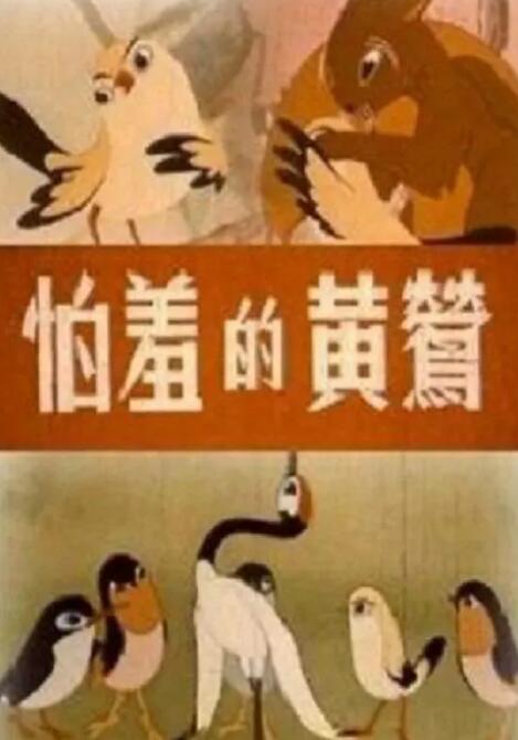 久草在在线视频
