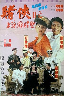 久色中文