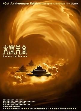最近中文字幕免费mv第一季歌词大全