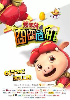 亚洲成人不卡