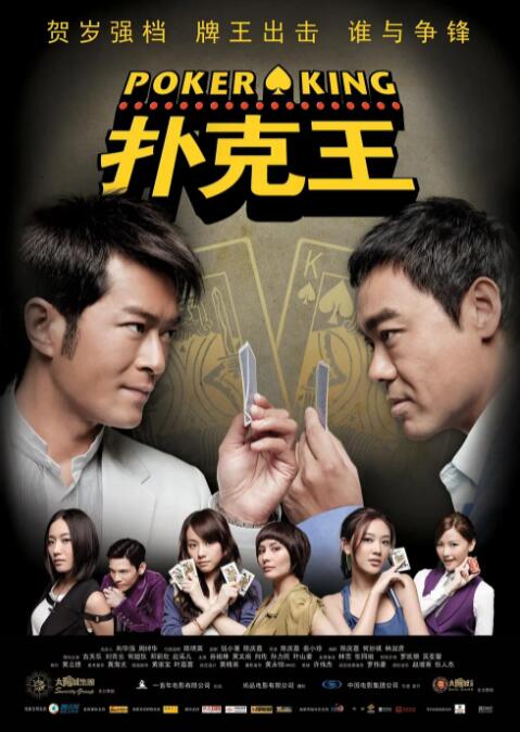 国产自在自线午夜精品视频