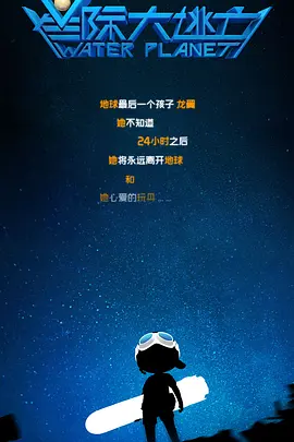 成人精品鲁一区一区二区