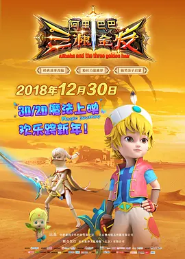 久久综合九色综合97飘花