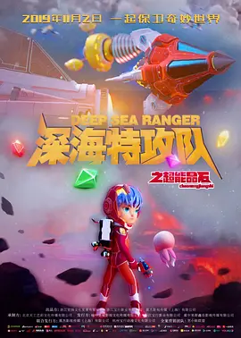 欧美高h视频