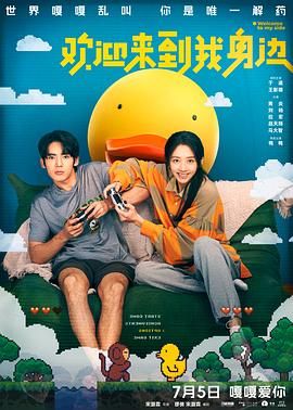 盲盒伦理网