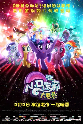 爱的镜头