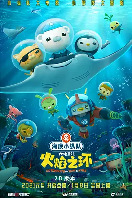 国产精品公开免费视频