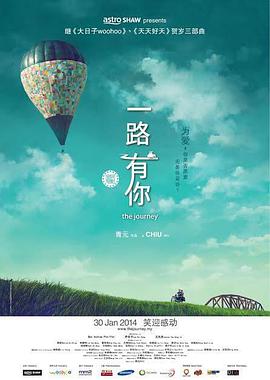 国产91色在线