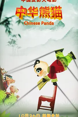 伊人99