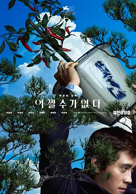 肉丝袜美女131