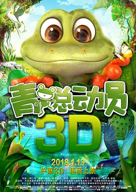 污污的网站免费