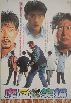 国产第一页在线播放