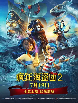 成人午夜电影在线