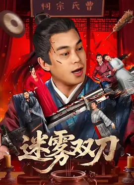 亚洲精品色视频