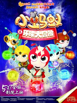 亚洲精品456在线播放无广告