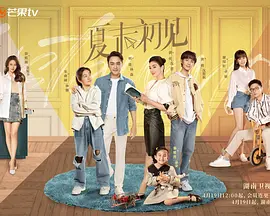 三浦惠理子在线