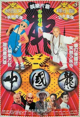 亚洲精品日韩在线一区