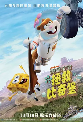 情人：朋友的女儿
