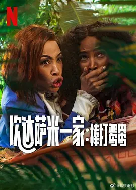 最近的中文字幕大全免费版