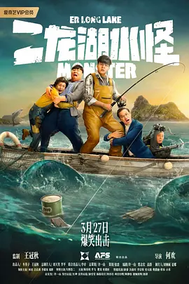 网调男m的羞耻任务
