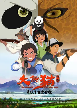 3d大奶网