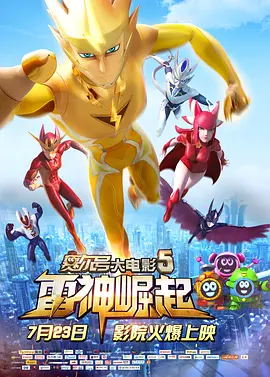 久久精品蜜芽亚洲国产a
